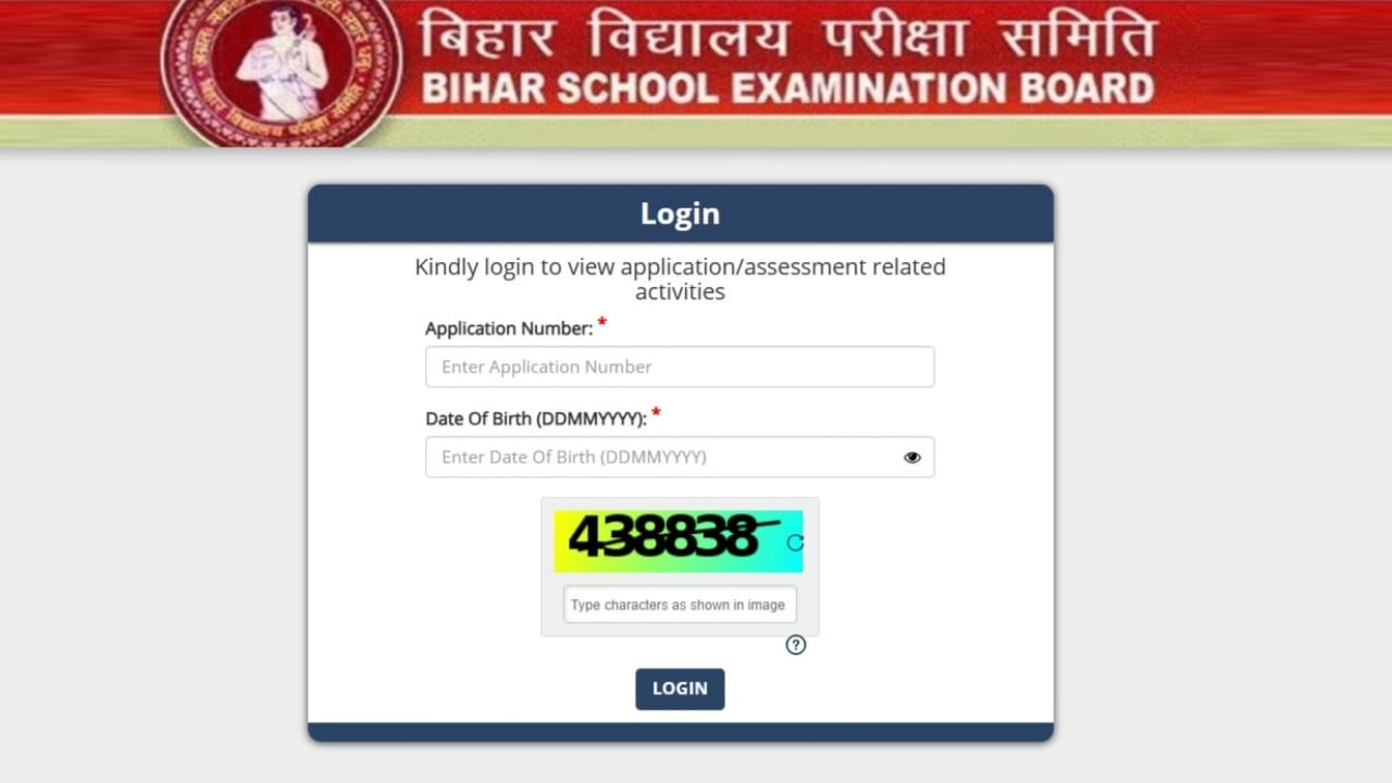 Bihar D.El.Ed Category Wise Cutoff 2025